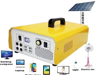 阳江太阳能储能设备（500W）